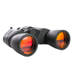 [removal.ai]_02f72b97-a9cf-41ad-8d04-39ff141f1eb7-black-binoculars-isolated-with-white-background-1